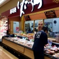 実際訪問したユーザーが直接撮影して投稿した林町寿司じんごろう アクアウォーク大垣店の写真