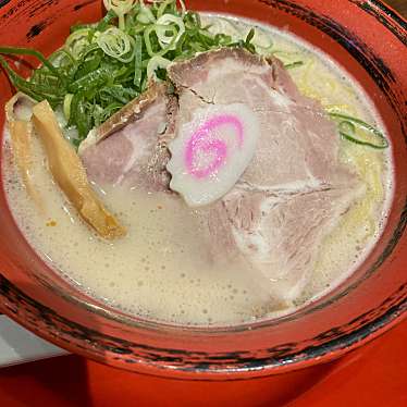 熟成とんこつラーメン専門一番軒 三田店のundefinedに実際訪問訪問したユーザーunknownさんが新しく投稿した新着口コミの写真