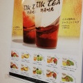 実際訪問したユーザーが直接撮影して投稿した新栄町カフェTik Tea 茅ヶ崎店の写真