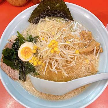 実際訪問したユーザーが直接撮影して投稿した上柚木ラーメン専門店ラーメンショップ 上柚木店の写真