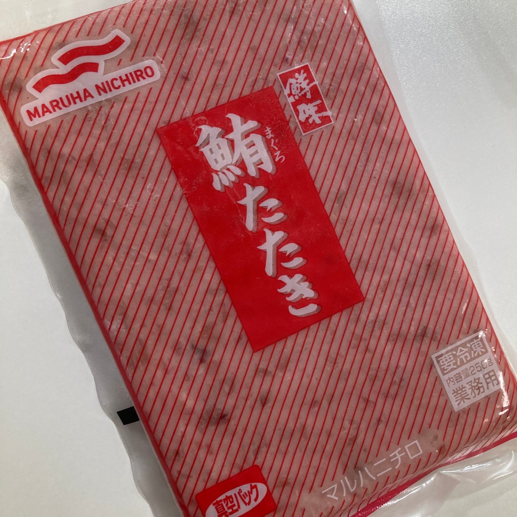 実際訪問したユーザーが直接撮影して投稿した本宿町スーパー業務スーパー 府中本宿店の写真