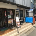 実際訪問したユーザーが直接撮影して投稿した上目黒居酒屋居酒屋 いかり屋 目黒川店の写真