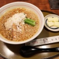 実際訪問したユーザーが直接撮影して投稿した新通ラーメン / つけ麺三宝亭 新通店の写真