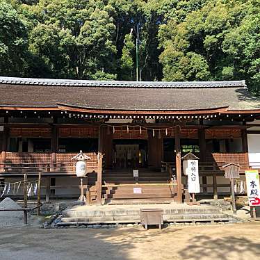 ははみんさんが投稿した宇治神社のお店宇治上神社/ウジガミジンジャの写真