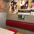 実際訪問したユーザーが直接撮影して投稿した三先ラーメン専門店天下一品 港店の写真