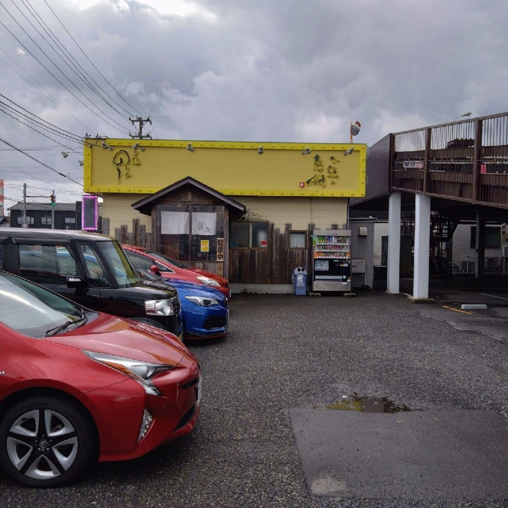 実際訪問したユーザーが直接撮影して投稿した末広町ラーメン専門店ら麺のりダーの写真