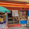 実際訪問したユーザーが直接撮影して投稿した西宮原喫茶店ピノキオ 西宮原の写真