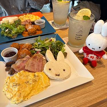 miffy cafe tokyoのundefinedに実際訪問訪問したユーザーunknownさんが新しく投稿した新着口コミの写真