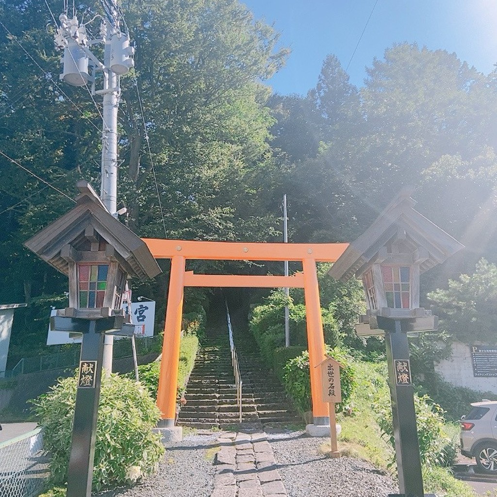 実際訪問したユーザーが直接撮影して投稿した同心町神社三戸大神宮の写真