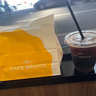 CAFE BRICCO 浜松雄踏店のundefinedに実際訪問訪問したユーザーunknownさんが新しく投稿した新着口コミの写真