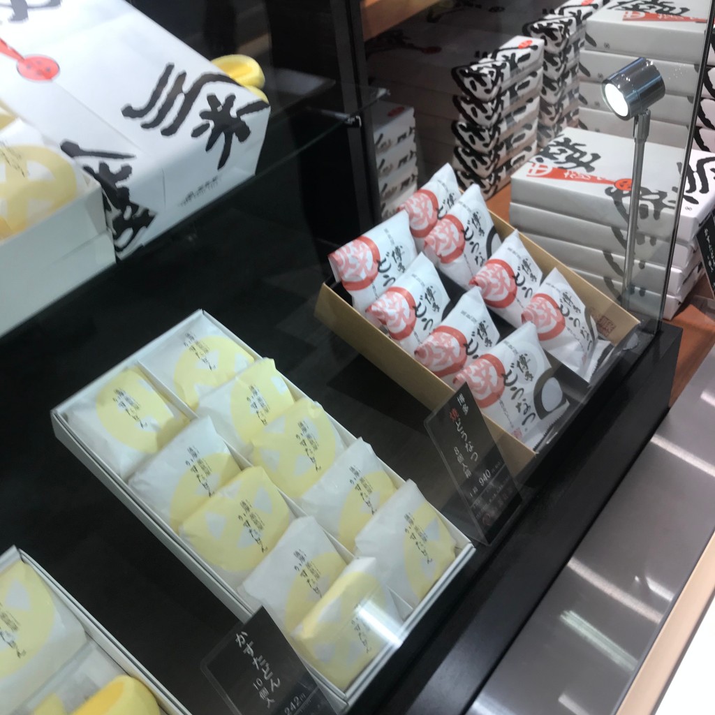 実際訪問したユーザーが直接撮影して投稿した下臼井和菓子薩摩 蒸氣屋 福岡空港店の写真