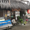 実際訪問したユーザーが直接撮影して投稿した東北ラーメン専門店麺家 うえだの写真