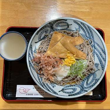 実際訪問したユーザーが直接撮影して投稿した風巻町そばめん茶房 さえずりの写真