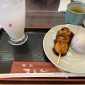 和菓子 - 実際訪問したユーザーが直接撮影して投稿した竹渕西和菓子甘党まえだ 八尾店の写真のメニュー情報