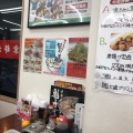 実際訪問したユーザーが直接撮影して投稿した茅ケ崎中央ラーメン専門店ラーメン魁力屋 センター南店の写真