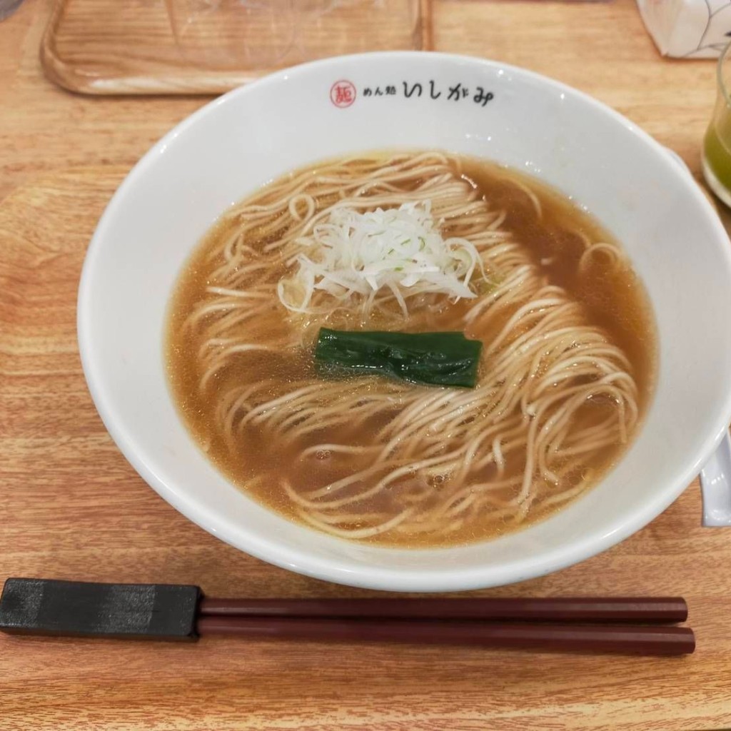 ユーザーが投稿した醤油ラーメンの写真 - 実際訪問したユーザーが直接撮影して投稿した大和ラーメン / つけ麺めん処 いしがみの写真