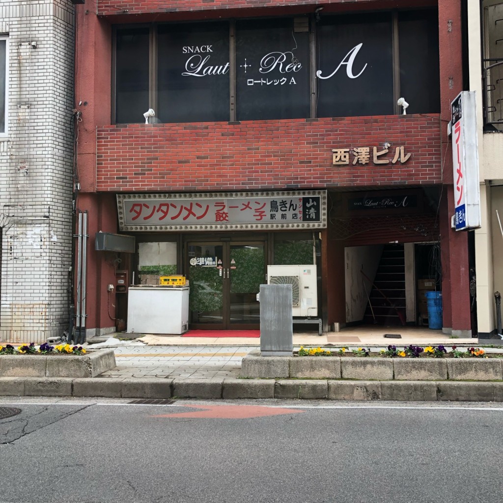 実際訪問したユーザーが直接撮影して投稿した中央ラーメン専門店鳥きんの写真