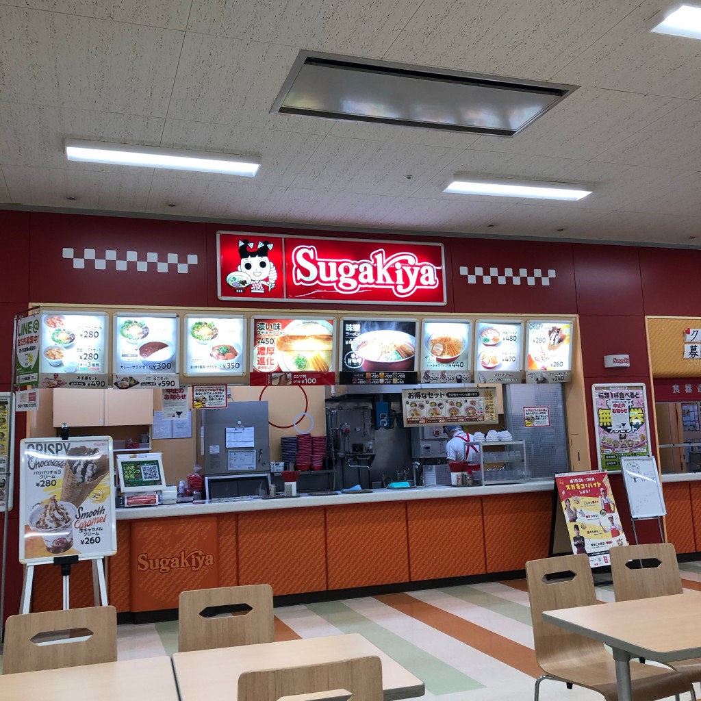 実際訪問したユーザーが直接撮影して投稿した市場庄町ラーメン専門店スガキヤ 松阪三雲アピタ店の写真