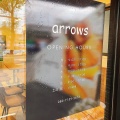 実際訪問したユーザーが直接撮影して投稿した豊田ベーカリーarrowsの写真