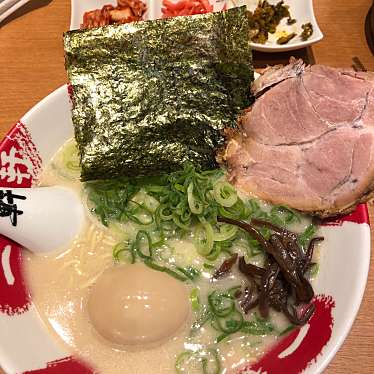 実際訪問したユーザーが直接撮影して投稿した則武新町ラーメン専門店豚骨麺屋一番軒 則武新町店の写真