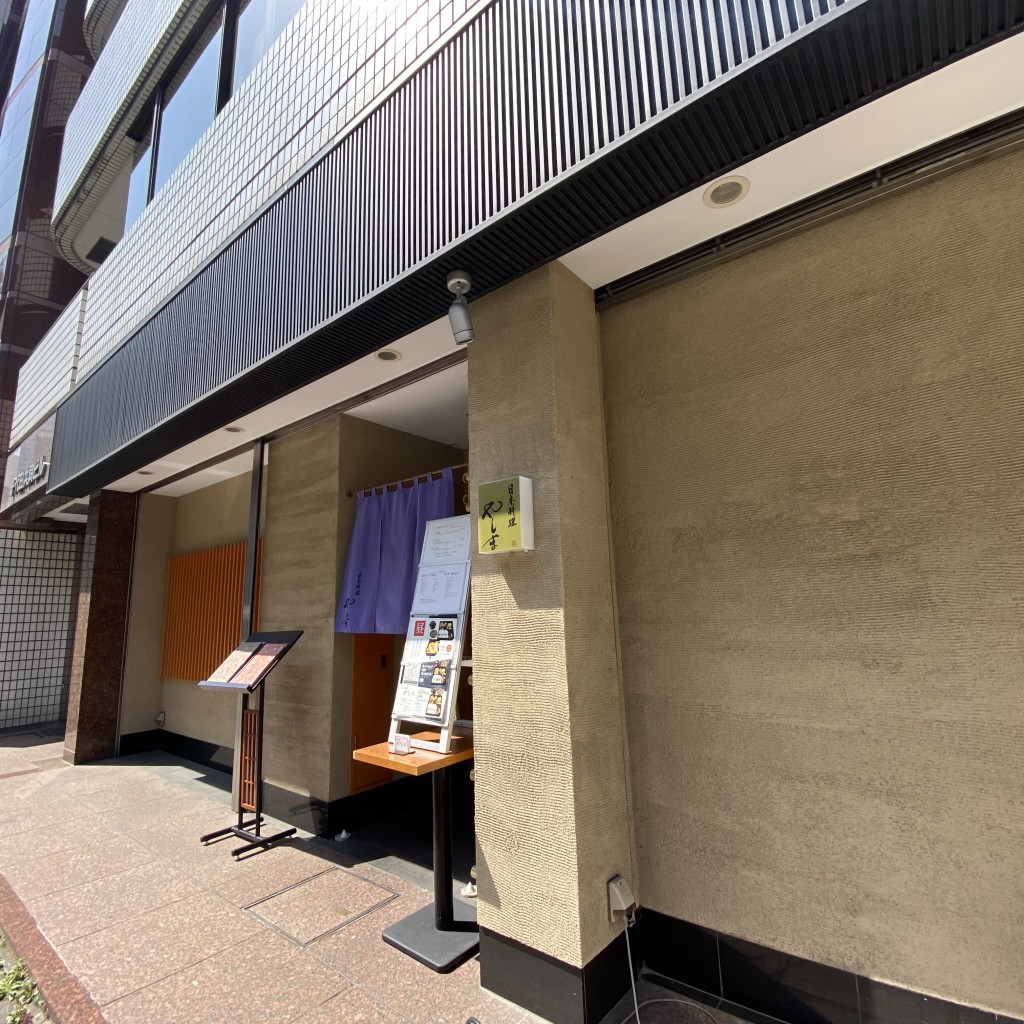 実際訪問したユーザーが直接撮影して投稿した内神田懐石料理 / 割烹日本料理 やしまの写真