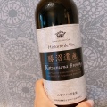 実際訪問したユーザーが直接撮影して投稿した船津酒屋赤富士ワインセラーの写真