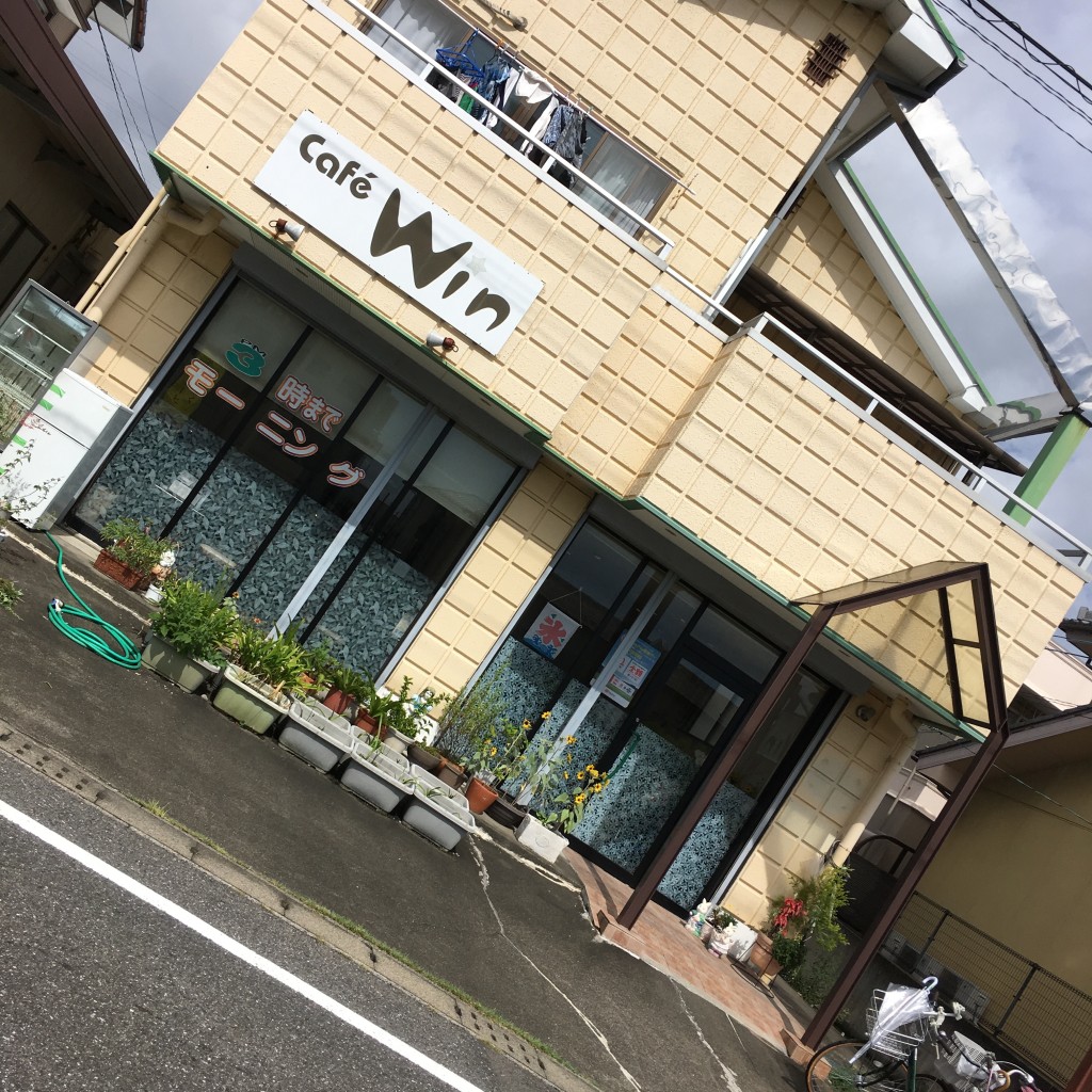 実際訪問したユーザーが直接撮影して投稿した河間町喫茶店Winの写真