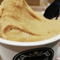 実際訪問したユーザーが直接撮影して投稿した光が丘スイーツGelato&Caffe MAHORO 光が丘店の写真