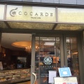 実際訪問したユーザーが直接撮影して投稿した天神橋スイーツCOCARDE 天神橋店の写真