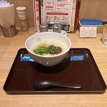 粥餐庁 札幌オーロラタウン店のundefinedに実際訪問訪問したユーザーunknownさんが新しく投稿した新着口コミの写真