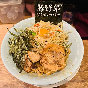 野郎ラーメン 秋葉原店のundefinedに実際訪問訪問したユーザーunknownさんが新しく投稿した新着口コミの写真