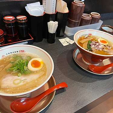 祇園らぁ~めん京 京都拉麺小路店のundefinedに実際訪問訪問したユーザーunknownさんが新しく投稿した新着口コミの写真