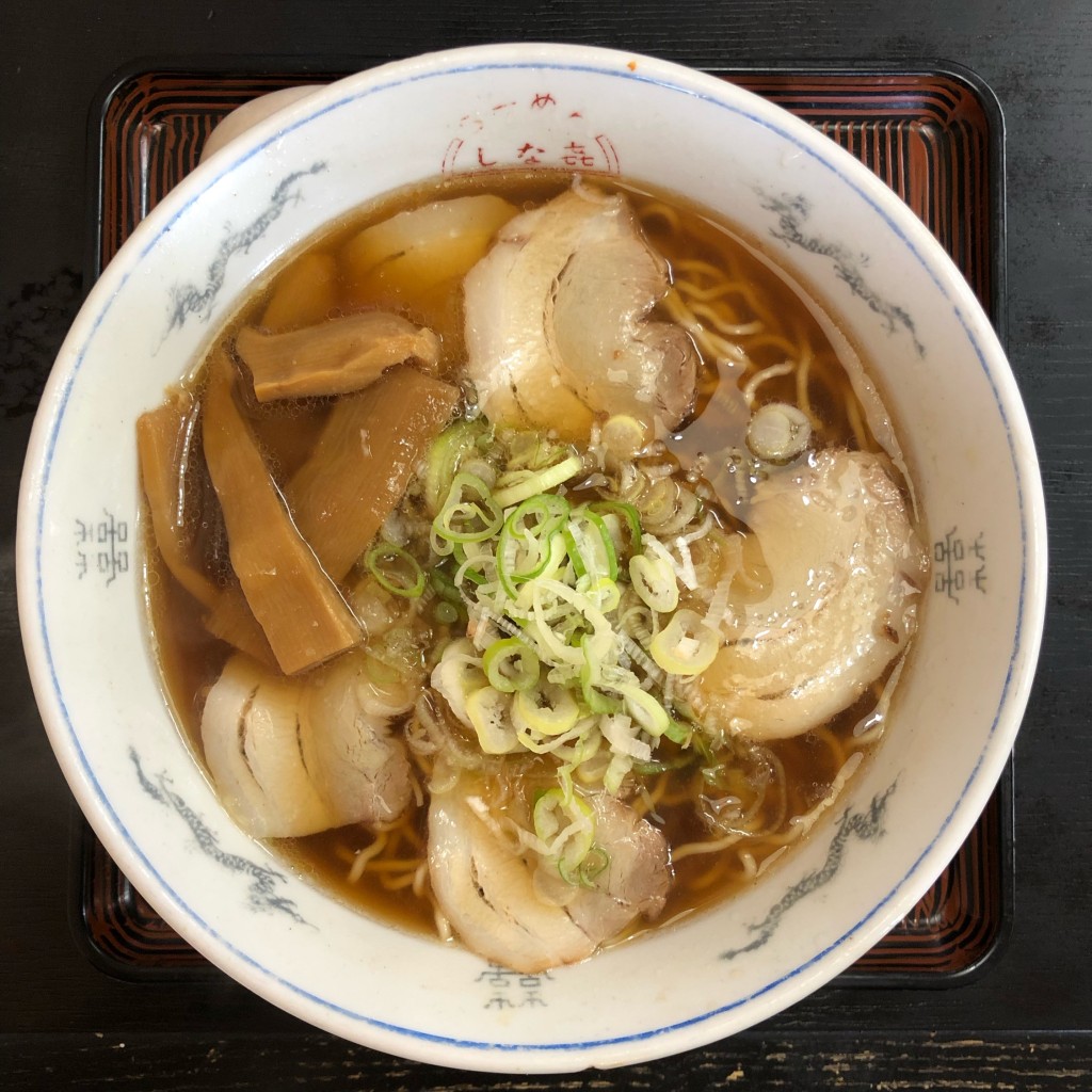 実際訪問したユーザーが直接撮影して投稿した東新町ラーメン / つけ麺しな喜 小牧店の写真