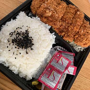 実際訪問したユーザーが直接撮影して投稿した弁当 / おにぎりエンジェルバードの写真