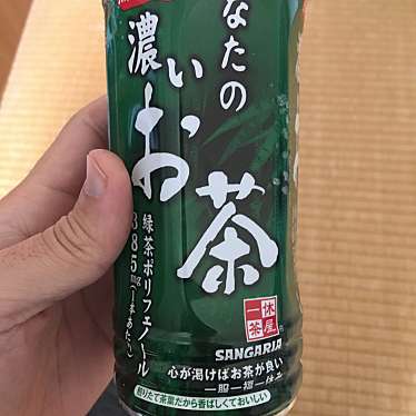 実際訪問したユーザーが直接撮影して投稿した駅前本町ドラッグストアFitCareExpress川崎ダイス店の写真