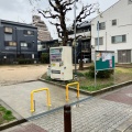 実際訪問したユーザーが直接撮影して投稿した北田辺公園北田辺4公園の写真