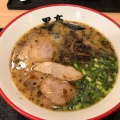 実際訪問したユーザーが直接撮影して投稿した下通ラーメン専門店熊本ラーメン黒亭 下通店の写真