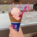 実際訪問したユーザーが直接撮影して投稿した三ヶ日町佐久米アイスクリームサーティワンアイスクリーム 浜名湖SA店の写真