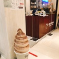 実際訪問したユーザーが直接撮影して投稿した北五条西コーヒー専門店ONIYANMA COFFEE STANDの写真