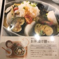 実際訪問したユーザーが直接撮影して投稿した高島和食 / 日本料理こめらく 贅沢な、お茶漬け日和。 横浜ポルタ店の写真