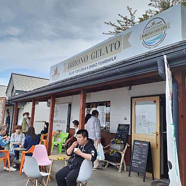 みすみすずさんが投稿した種市アイスクリームのお店HIRONO GELATO/ヒロノ ジェラートの写真