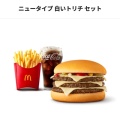 実際訪問したユーザーが直接撮影して投稿した香西本町ファーストフードMcDonalds イオンモール高松店の写真