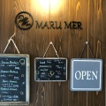 実際訪問したユーザーが直接撮影して投稿した用宗カフェPatisserie & cafe MARU MERの写真