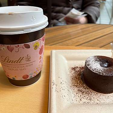 リンツ ショコラ カフェ 横浜ベイクォーター店のundefinedに実際訪問訪問したユーザーunknownさんが新しく投稿した新着口コミの写真