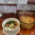 実際訪問したユーザーが直接撮影して投稿した馬込沢ラーメン / つけ麺つけ麺目黒屋の写真