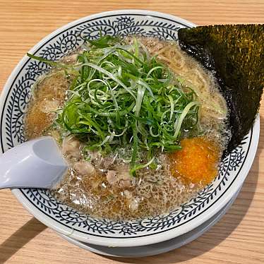 丸源ラーメン 宮前平店のundefinedに実際訪問訪問したユーザーunknownさんが新しく投稿した新着口コミの写真