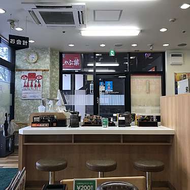 実際訪問したユーザーが直接撮影して投稿した錦牛丼吉野家 久屋大通錦店の写真