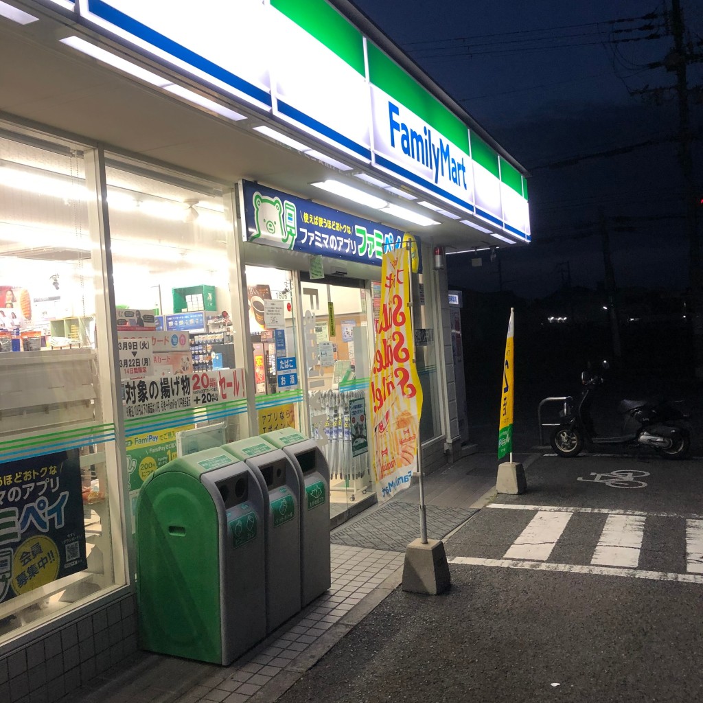 実際訪問したユーザーが直接撮影して投稿した寿町コンビニエンスストアファミリーマート 泉大津寿町店の写真