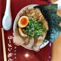 実際訪問したユーザーが直接撮影して投稿したりんくう町ラーメン専門店ラーメン魁力屋 イオンモール常滑店の写真