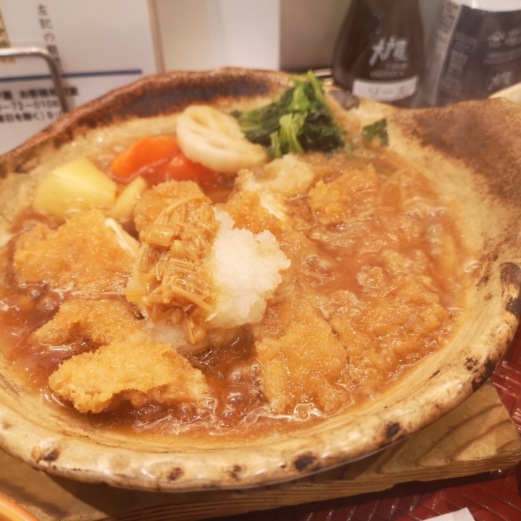 ユーザーが投稿したチキンかあさん定食の写真 - 実際訪問したユーザーが直接撮影して投稿した笹塚定食屋大戸屋 笹塚駅前店の写真